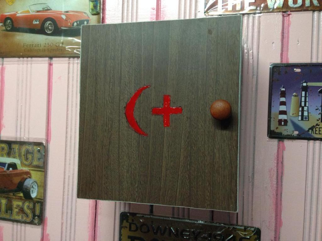 Seri Pengkalan *